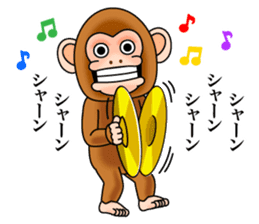 Cymbal monkey sticker #8769384