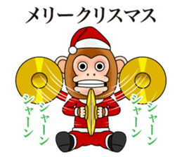 Cymbal monkey sticker #8769387