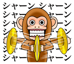 Cymbal monkey sticker #8769391