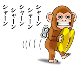 Cymbal monkey sticker #8769393