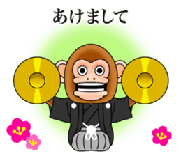 Cymbal monkey sticker #8769396