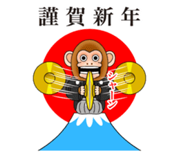 Cymbal monkey sticker #8769401