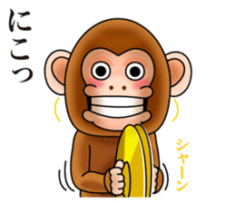 Cymbal monkey sticker #8769402