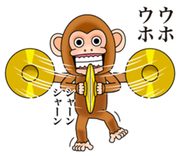 Cymbal monkey sticker #8769406