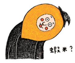 Oops Lion sticker #8769467