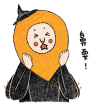 Oops Lion sticker #8769469