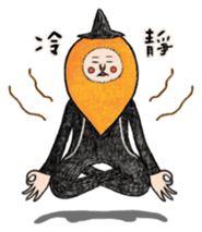 Oops Lion sticker #8769470