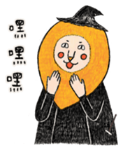 Oops Lion sticker #8769472