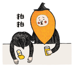 Oops Lion sticker #8769477