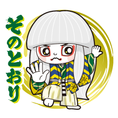 岡山県 Lineクリエイターズスタンプまとめ Stamplist Part 2 岡山県 Lineクリエイターズスタンプまとめ Stamplist Part 2