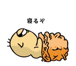 Onishi camel sticker #8769624
