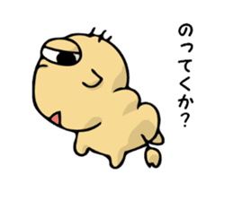 Onishi camel sticker #8769626