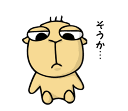 Onishi camel sticker #8769631