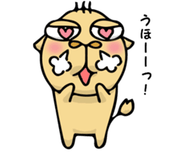 Onishi camel sticker #8769639