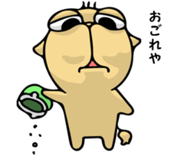 Onishi camel sticker #8769643