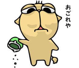 Onishi camel sticker #8769643