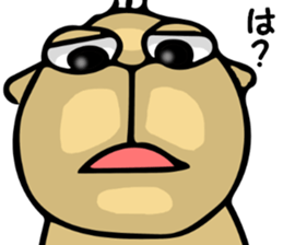 Onishi camel sticker #8769653