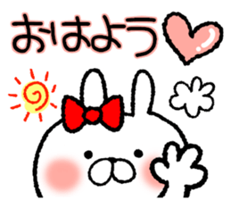 Frequently used words rabbit5 sticker #8769858