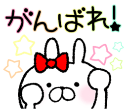 Frequently used words rabbit5 sticker #8769861