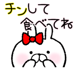Frequently used words rabbit5 sticker #8769864