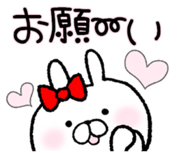 Frequently used words rabbit5 sticker #8769866