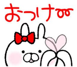 Frequently used words rabbit5 sticker #8769867