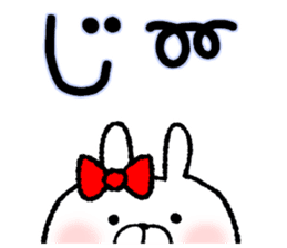 Frequently used words rabbit5 sticker #8769868