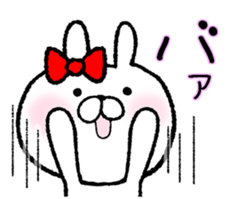 Frequently used words rabbit5 sticker #8769869