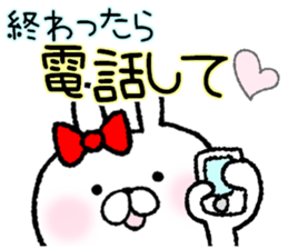 Frequently used words rabbit5 sticker #8769872