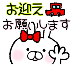 Frequently used words rabbit5 sticker #8769873