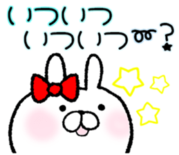 Frequently used words rabbit5 sticker #8769874