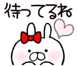 Frequently used words rabbit5 sticker #8769875
