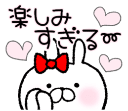 Frequently used words rabbit5 sticker #8769876