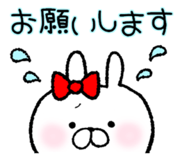 Frequently used words rabbit5 sticker #8769879
