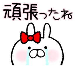 Frequently used words rabbit5 sticker #8769881