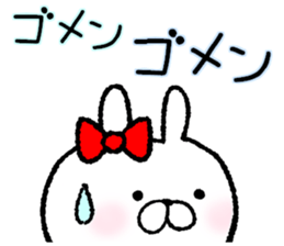 Frequently used words rabbit5 sticker #8769882