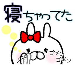 Frequently used words rabbit5 sticker #8769883