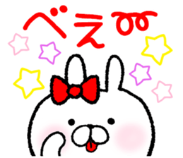 Frequently used words rabbit5 sticker #8769886