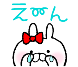 Frequently used words rabbit5 sticker #8769887