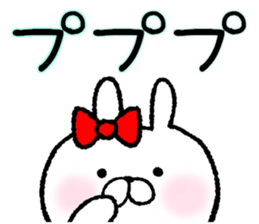 Frequently used words rabbit5 sticker #8769888