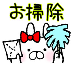 Frequently used words rabbit5 sticker #8769890