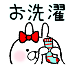 Frequently used words rabbit5 sticker #8769891
