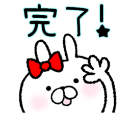 Frequently used words rabbit5 sticker #8769893
