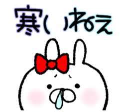 Frequently used words rabbit5 sticker #8769894
