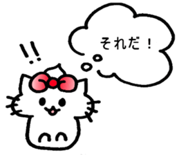 Ciao! Minu! 2 sticker #8769899