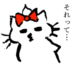 Ciao! Minu! 2 sticker #8769900