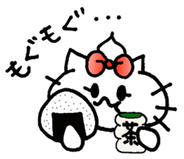 Ciao! Minu! 2 sticker #8769907