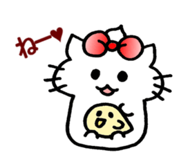 Ciao! Minu! 2 sticker #8769910