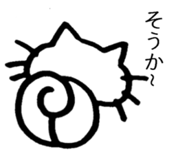 Ciao! Minu! 2 sticker #8769911