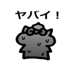 Ciao! Minu! 2 sticker #8769915